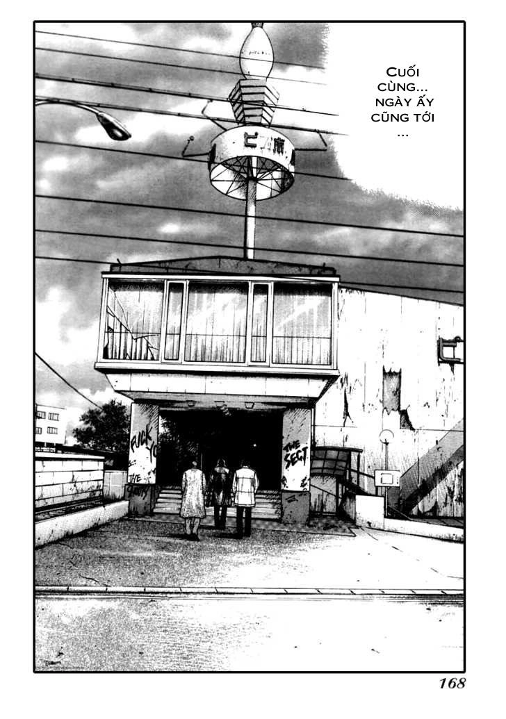 QP - Soul Of Violence Chapter 40 - 31