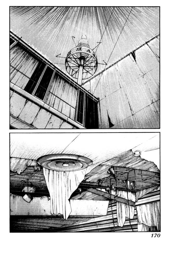 Qp - Soul Of Violence Chapter 41 - 3