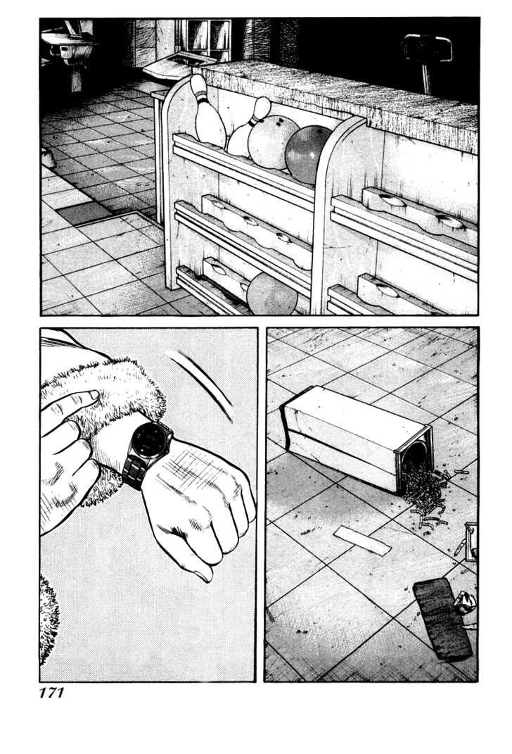 Qp - Soul Of Violence Chapter 41 - 4