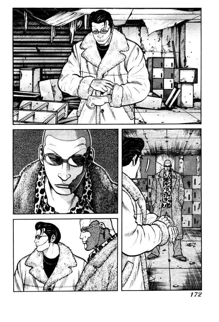 Qp - Soul Of Violence Chapter 41 - 5