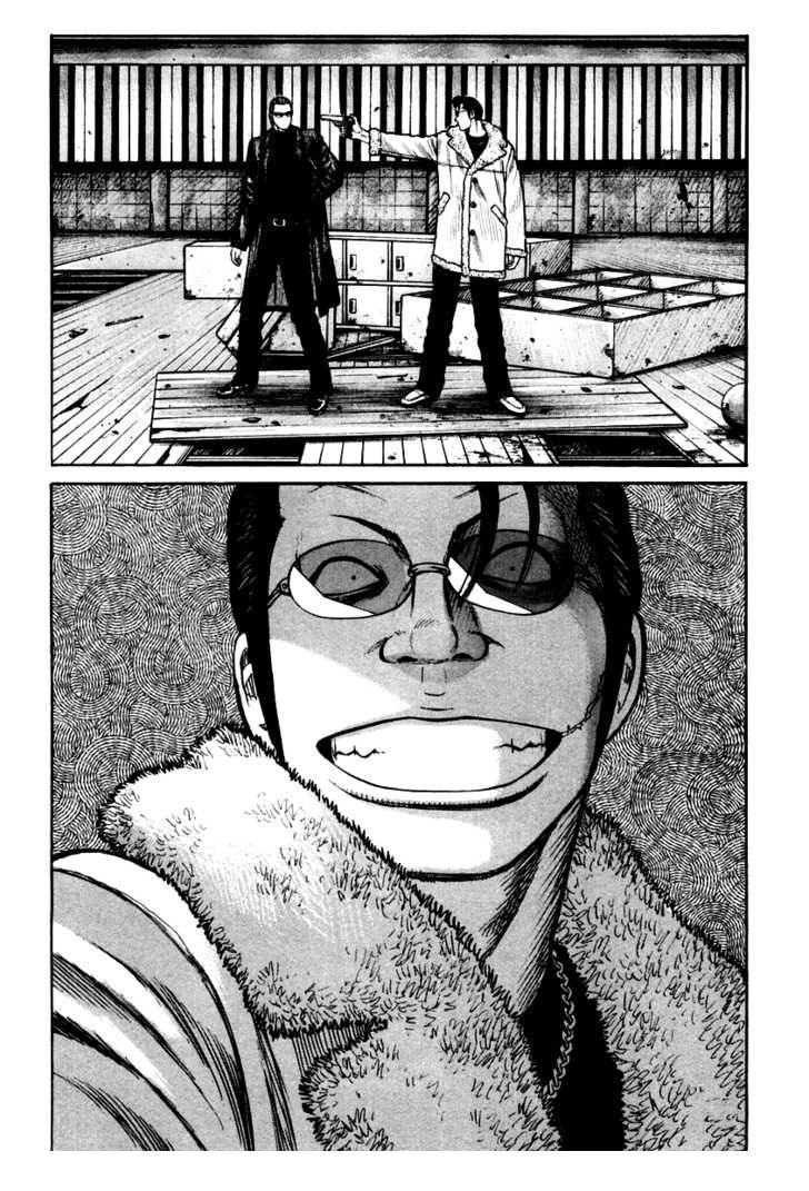 Qp - Soul Of Violence Chapter 41 - 10