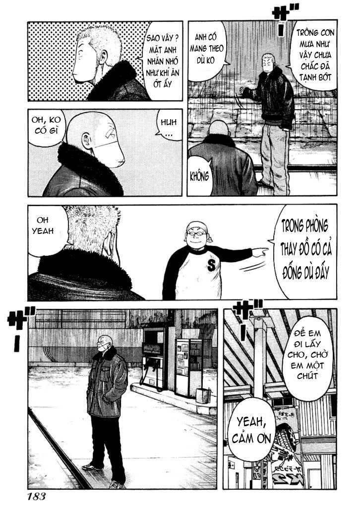 Qp - Soul Of Violence Chapter 41 - 14