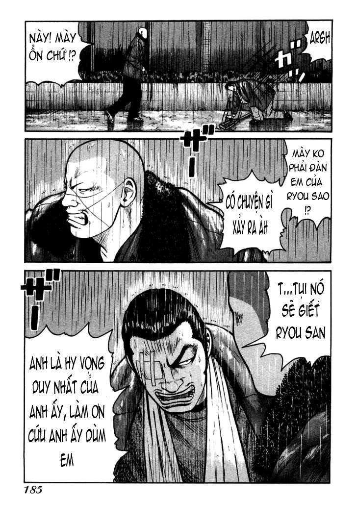 Qp - Soul Of Violence Chapter 41 - 16