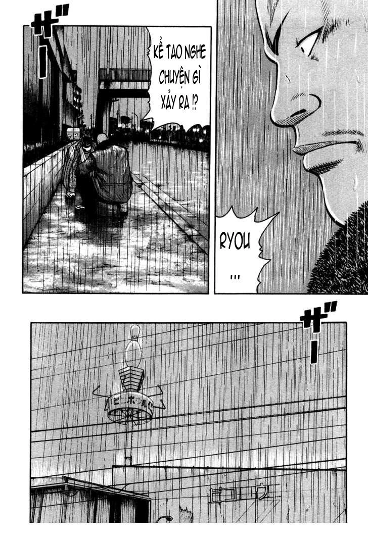 Qp - Soul Of Violence Chapter 41 - 17