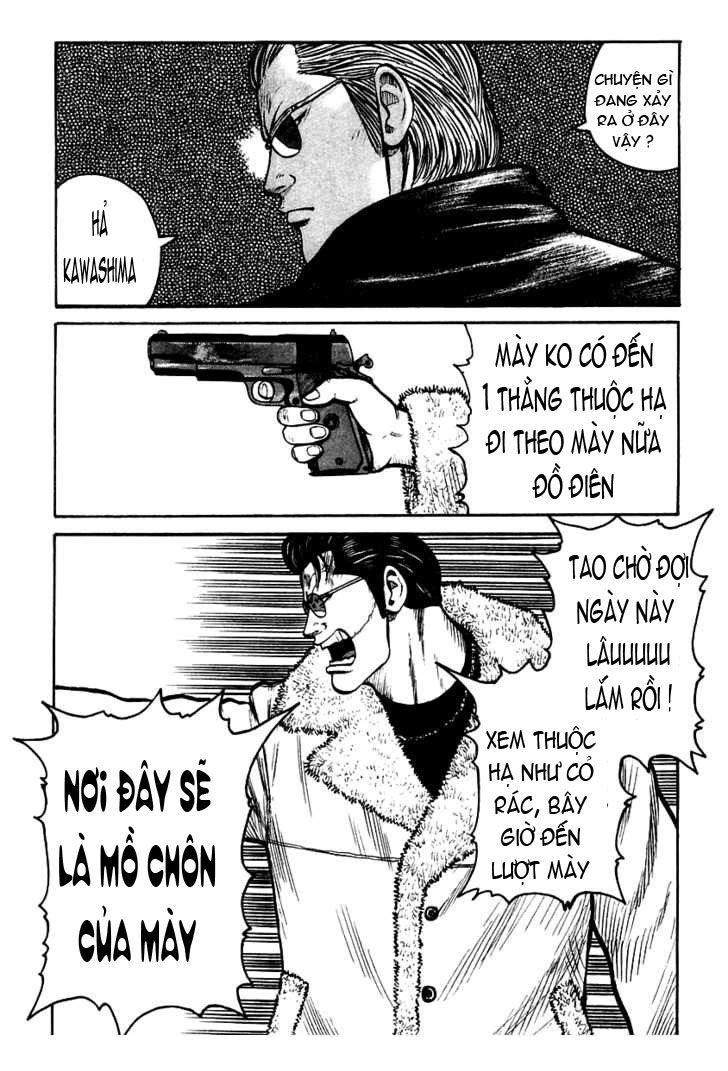 Qp - Soul Of Violence Chapter 41 - 18