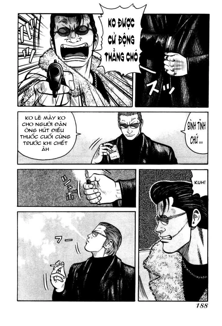 Qp - Soul Of Violence Chapter 41 - 19