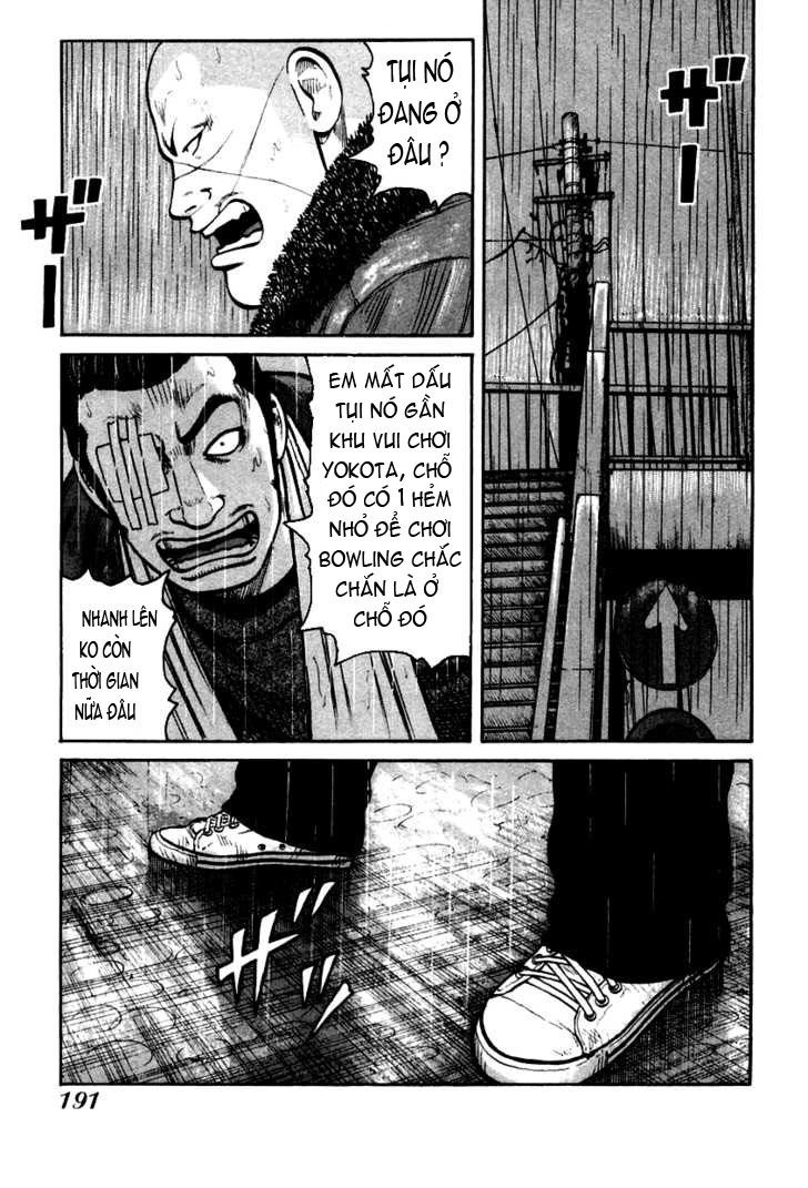 Qp - Soul Of Violence Chapter 41 - 22
