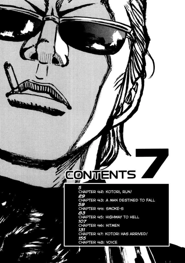 QP - Soul Of Violence Chapter 42 - 3