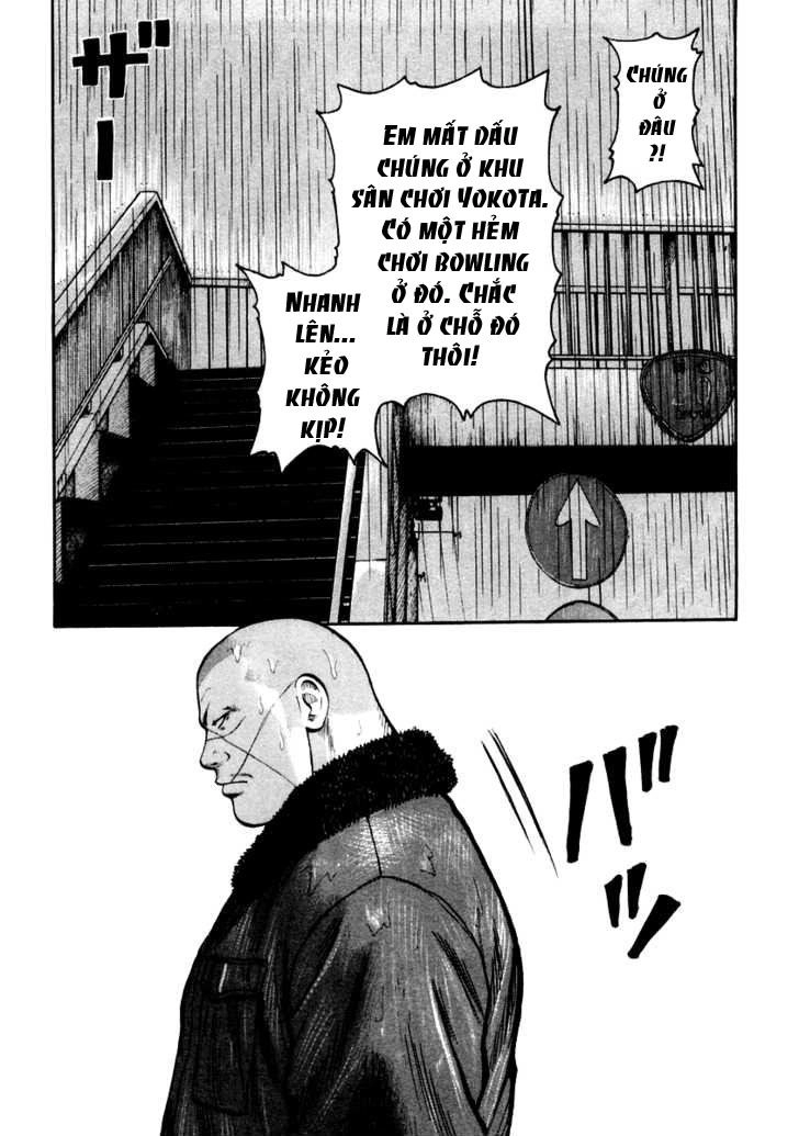 QP - Soul Of Violence Chapter 42 - 5