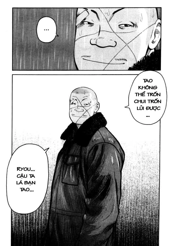 QP - Soul Of Violence Chapter 42 - 8