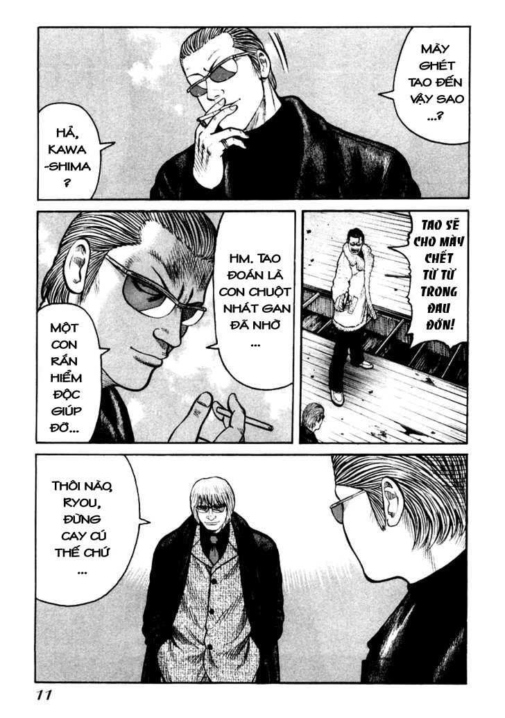 QP - Soul Of Violence Chapter 42 - 10