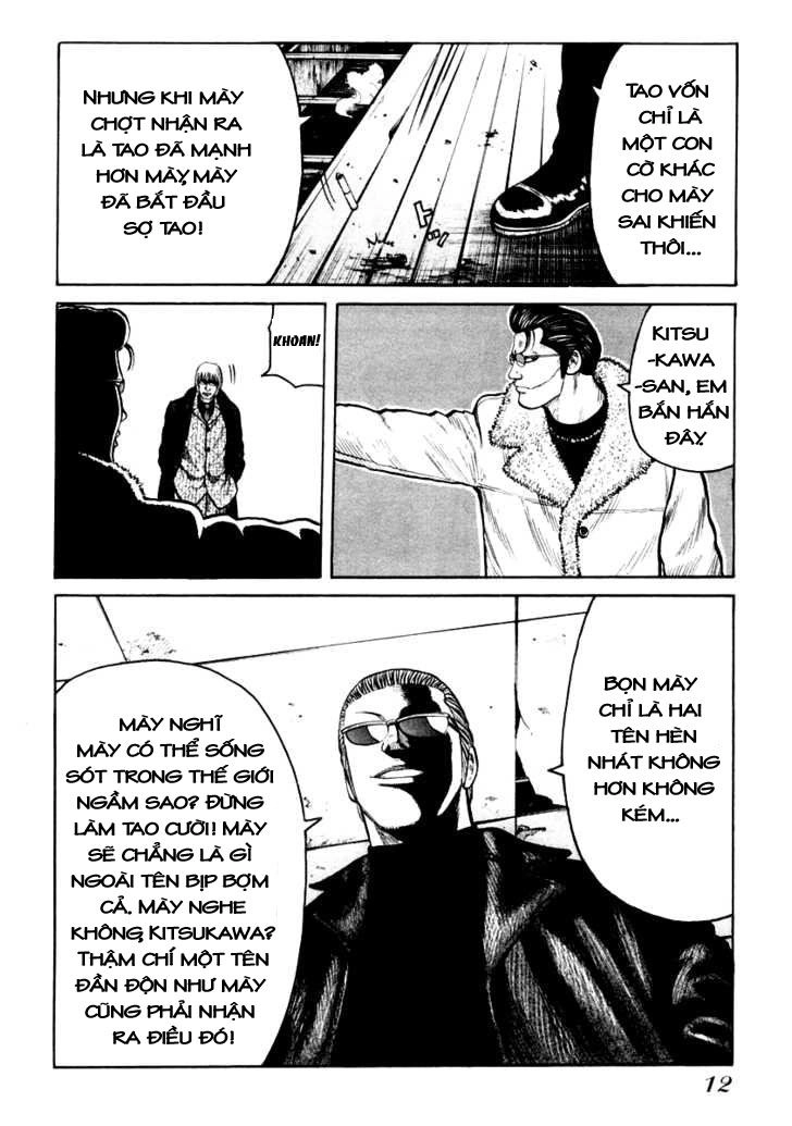 QP - Soul Of Violence Chapter 42 - 11