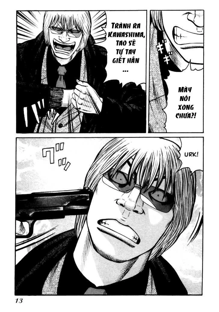 QP - Soul Of Violence Chapter 42 - 12