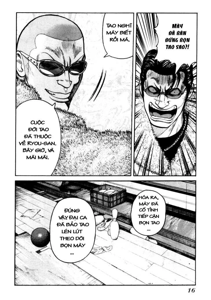 QP - Soul Of Violence Chapter 42 - 15