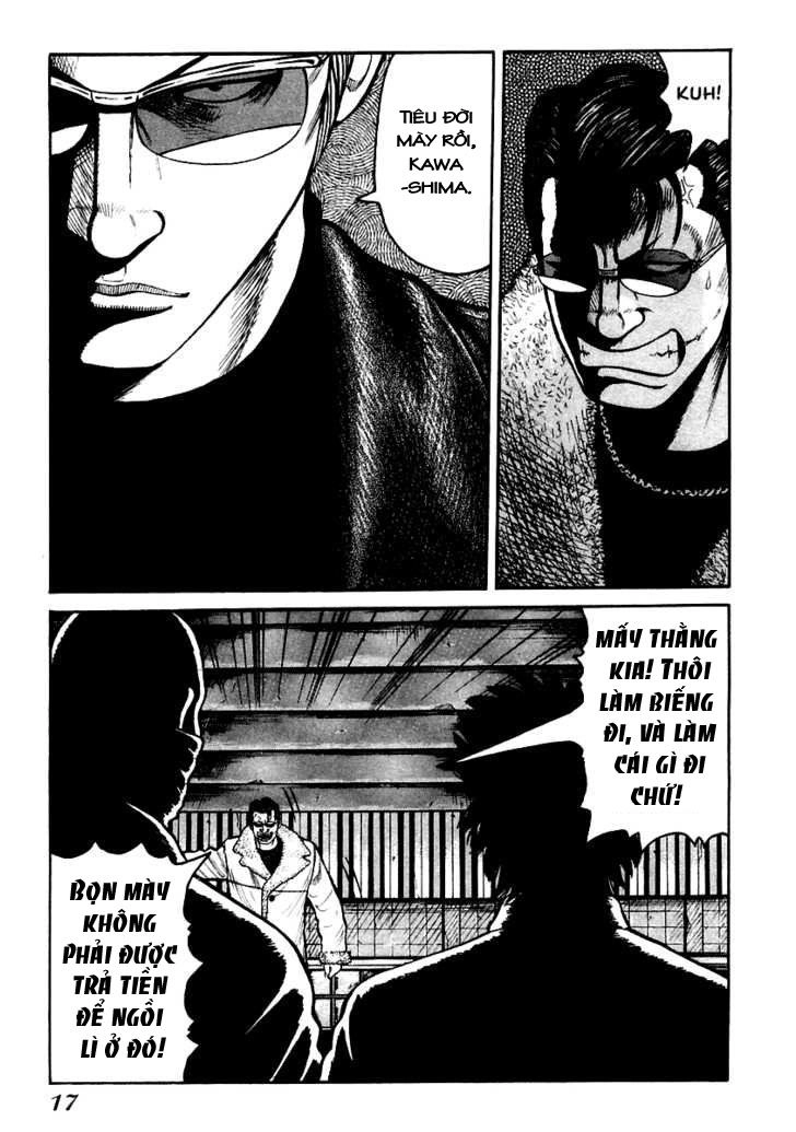 QP - Soul Of Violence Chapter 42 - 16