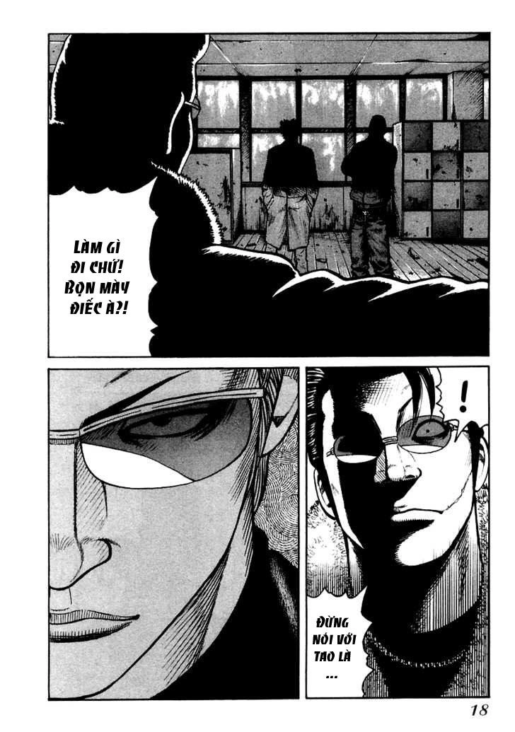 QP - Soul Of Violence Chapter 42 - 17