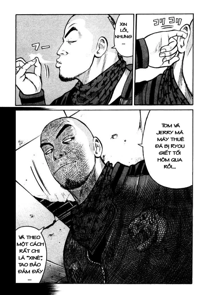 QP - Soul Of Violence Chapter 42 - 18