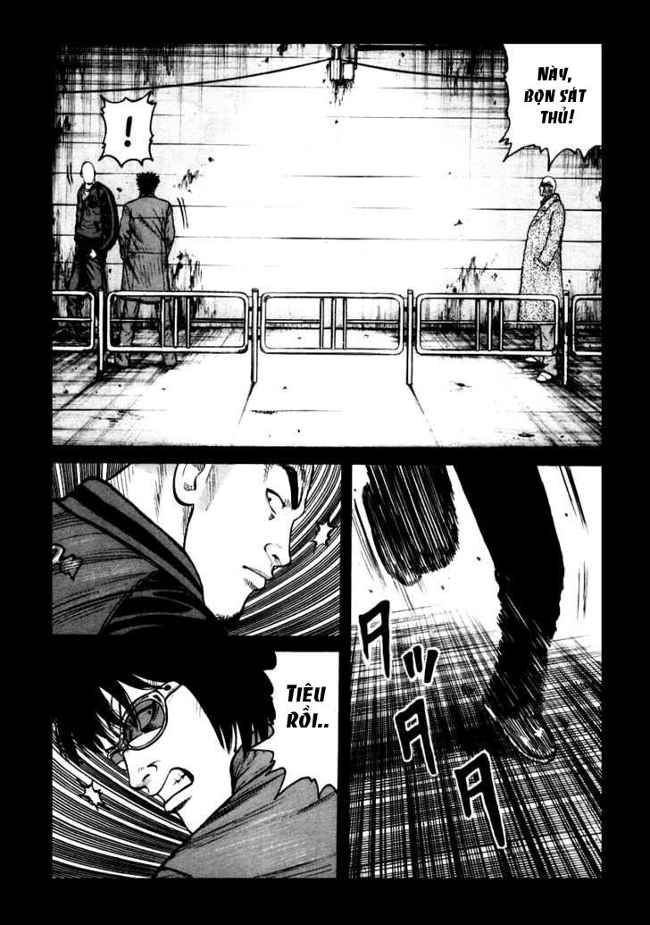 QP - Soul Of Violence Chapter 42 - 19