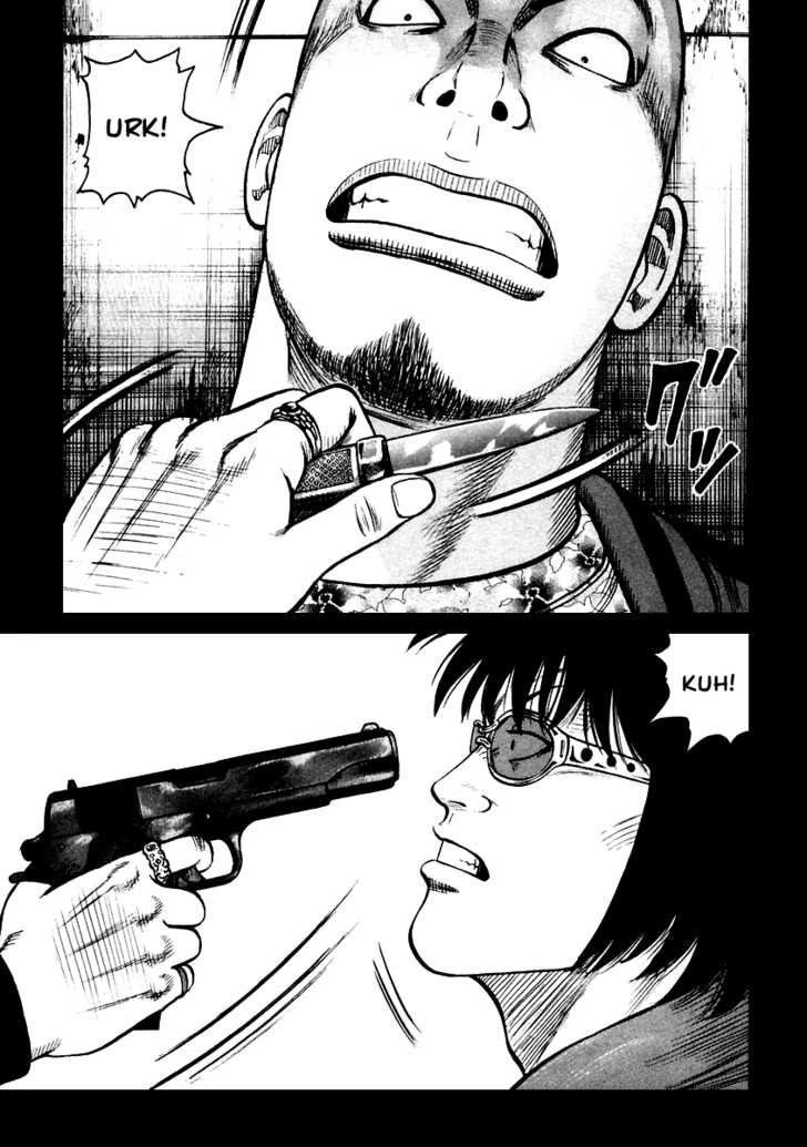 QP - Soul Of Violence Chapter 42 - 20