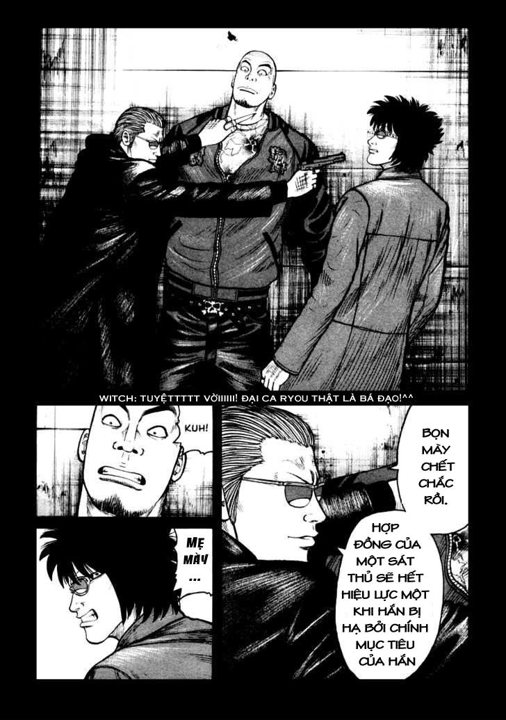 QP - Soul Of Violence Chapter 42 - 21