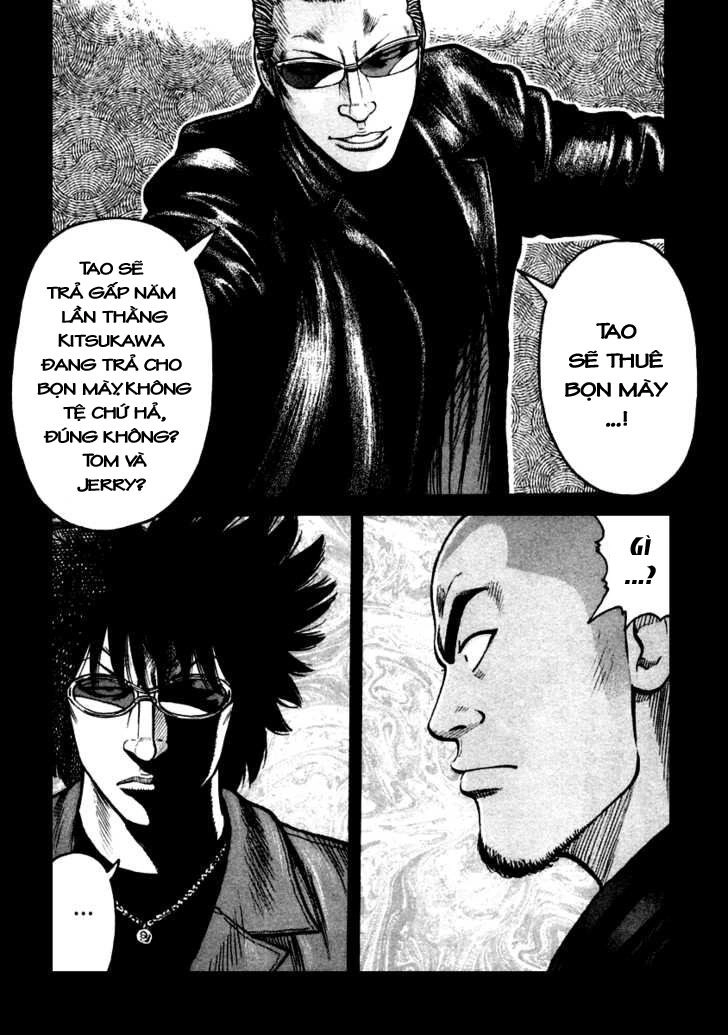 QP - Soul Of Violence Chapter 42 - 22