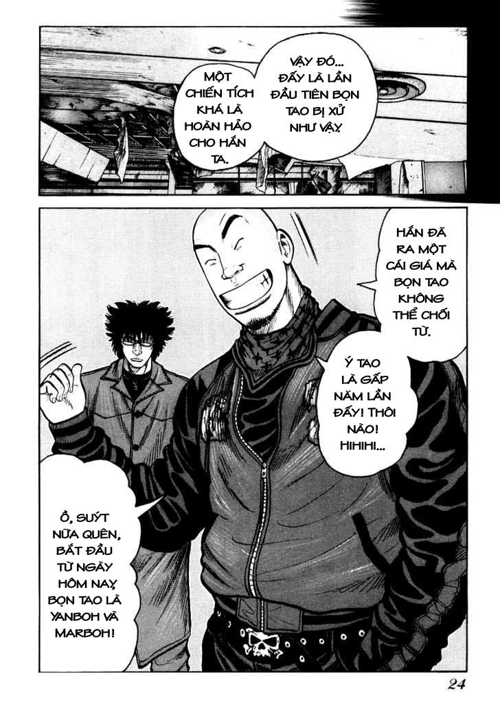 QP - Soul Of Violence Chapter 42 - 23