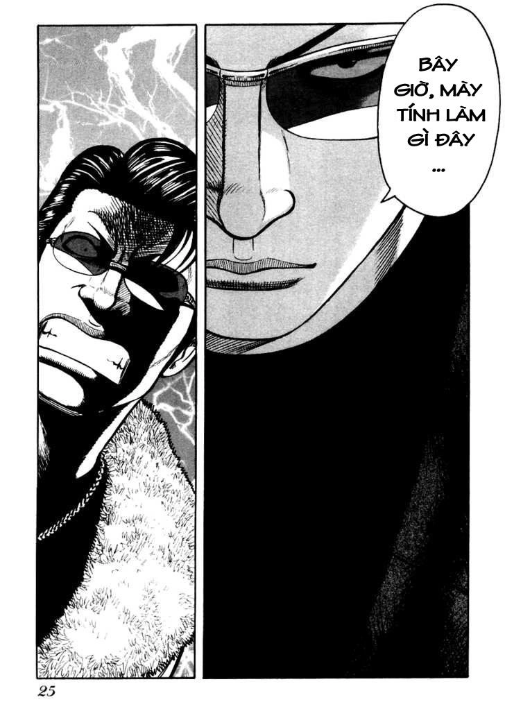 QP - Soul Of Violence Chapter 42 - 24