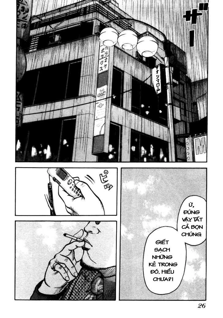 QP - Soul Of Violence Chapter 42 - 25