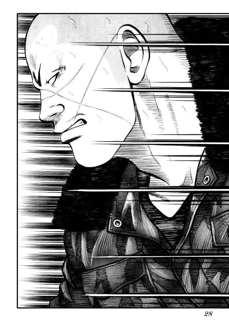 QP - Soul Of Violence Chapter 42 - 27