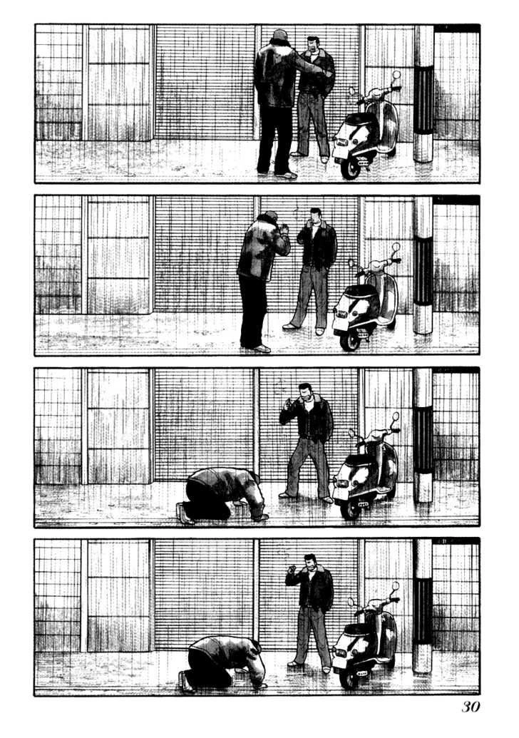 QP - Soul Of Violence Chapter 43 - 3