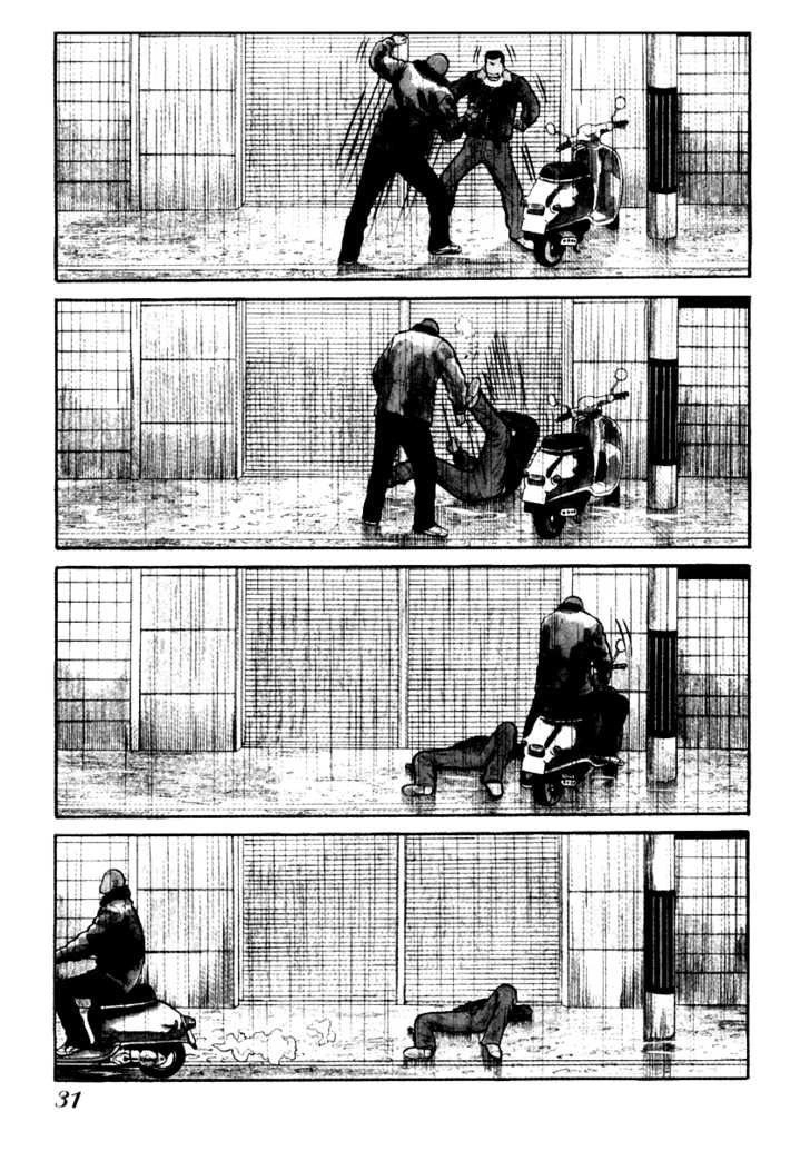 QP - Soul Of Violence Chapter 43 - 4