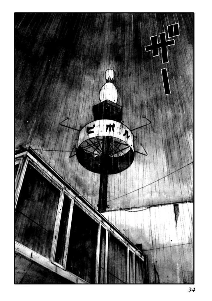 QP - Soul Of Violence Chapter 43 - 6