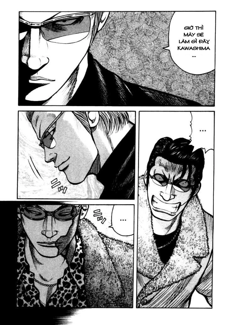 QP - Soul Of Violence Chapter 43 - 7