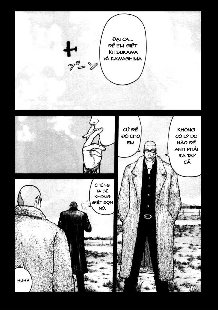 QP - Soul Of Violence Chapter 43 - 8