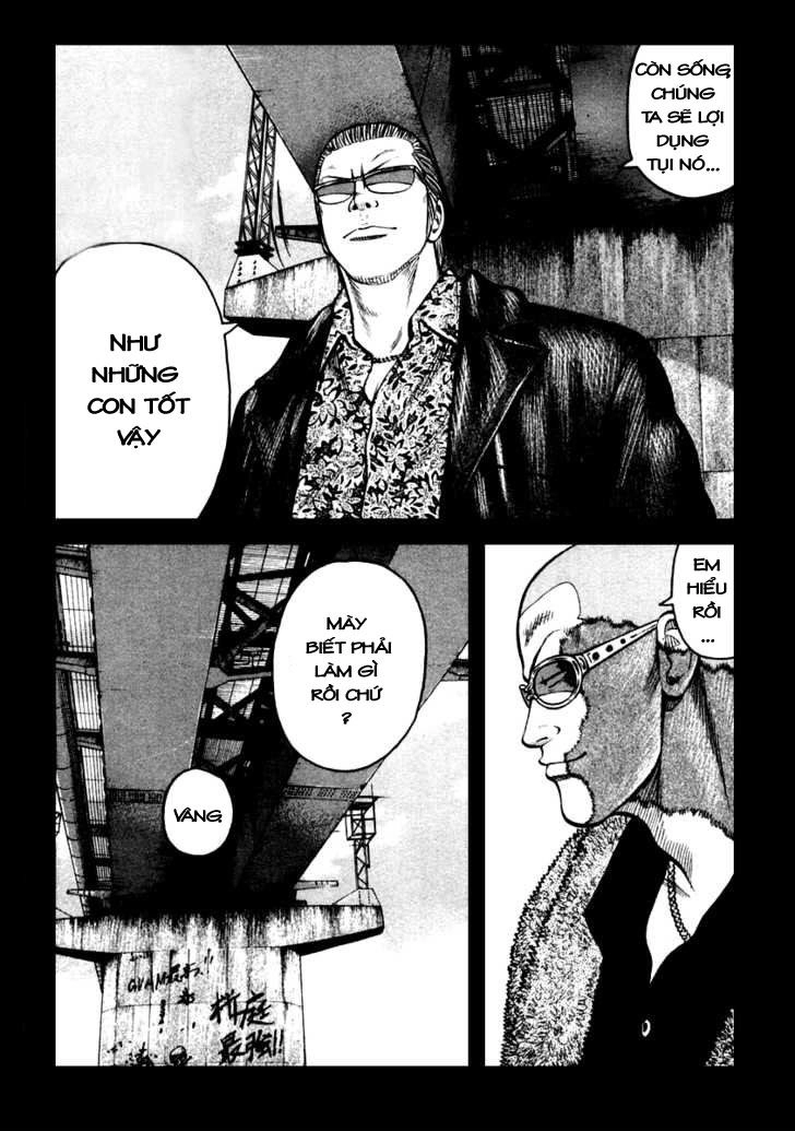 QP - Soul Of Violence Chapter 43 - 10