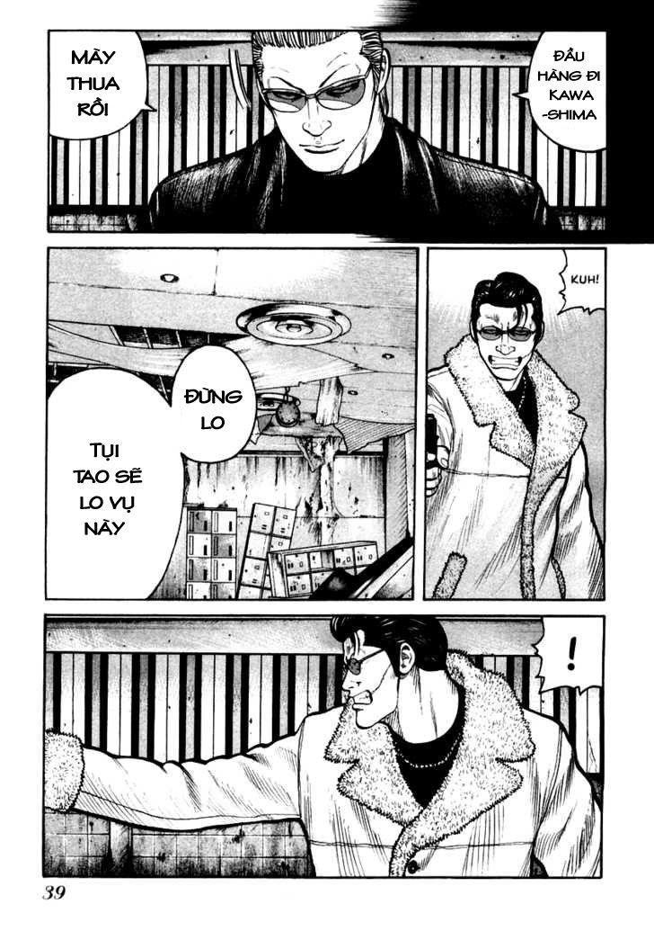 QP - Soul Of Violence Chapter 43 - 11