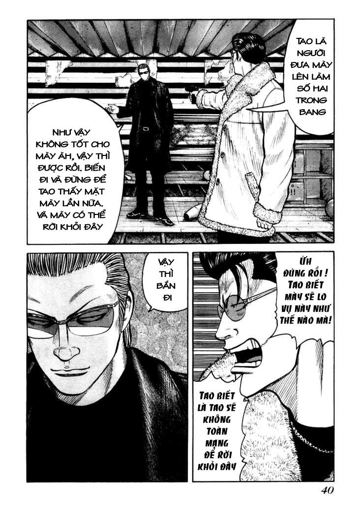 QP - Soul Of Violence Chapter 43 - 12