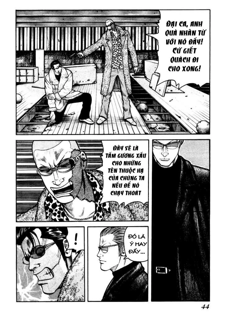 QP - Soul Of Violence Chapter 43 - 15