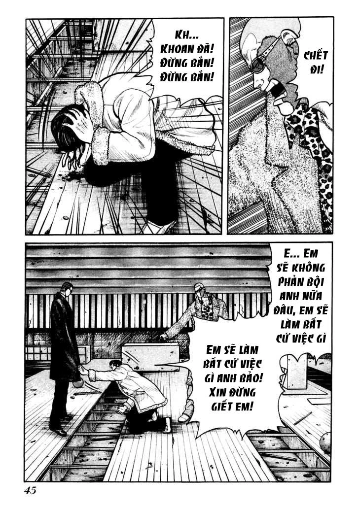 QP - Soul Of Violence Chapter 43 - 16