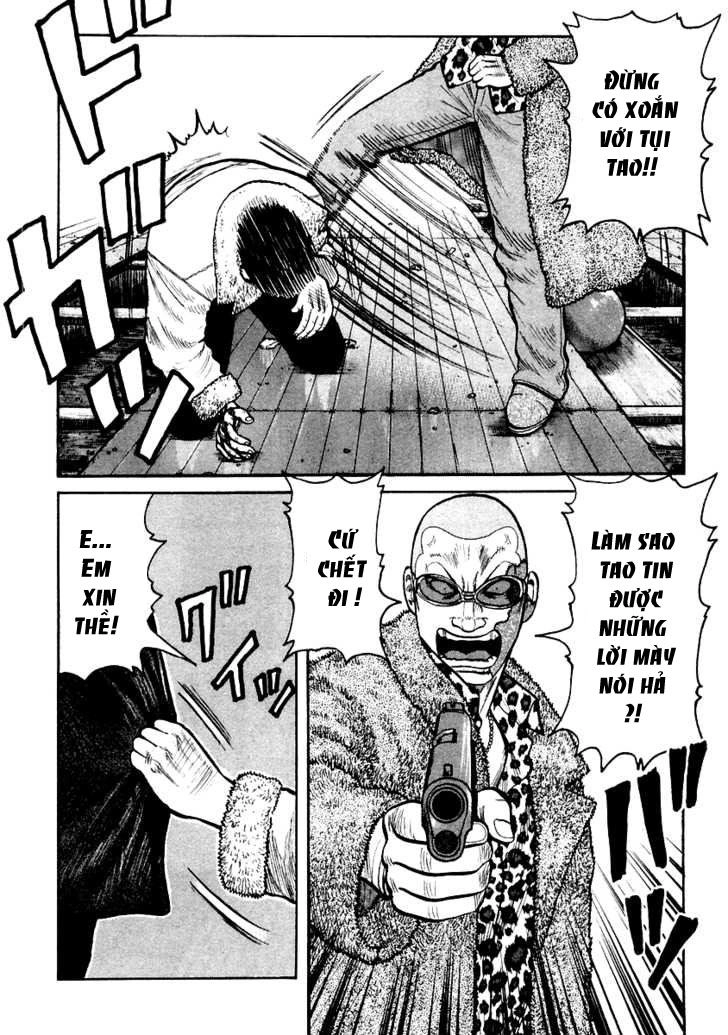 QP - Soul Of Violence Chapter 43 - 17