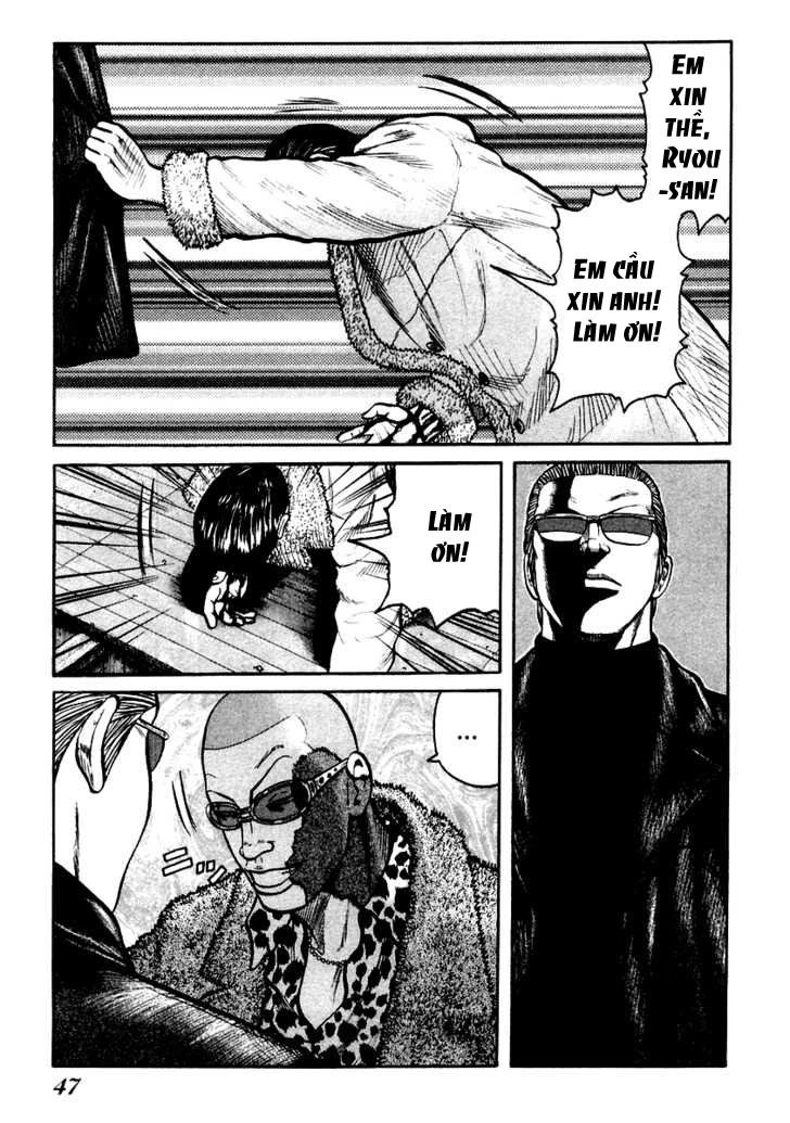 QP - Soul Of Violence Chapter 43 - 18