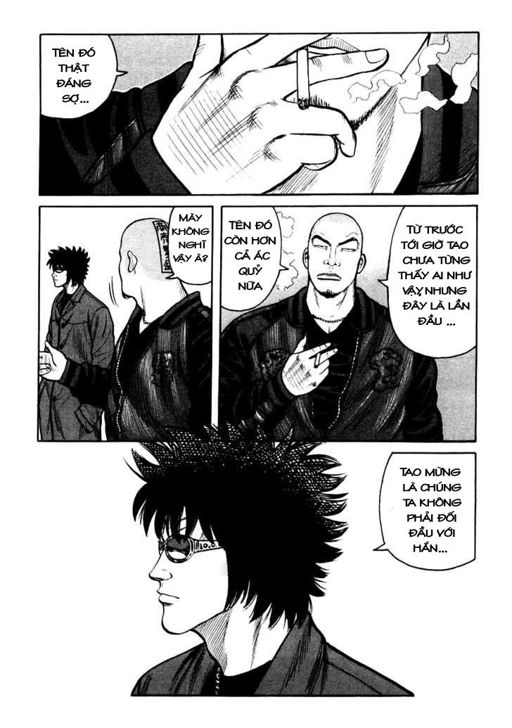 QP - Soul Of Violence Chapter 43 - 20