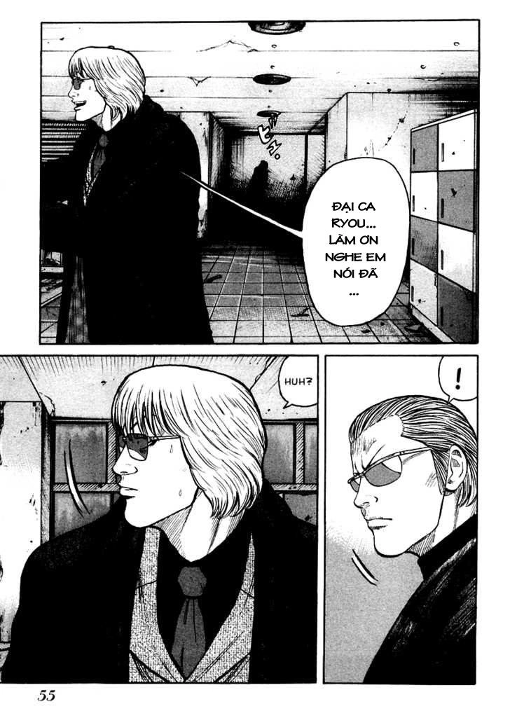 QP - Soul Of Violence Chapter 43 - 26