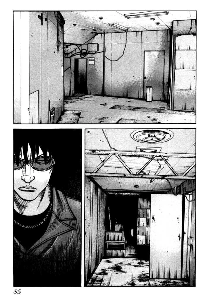 QP - Soul Of Violence Chapter 45 - 4