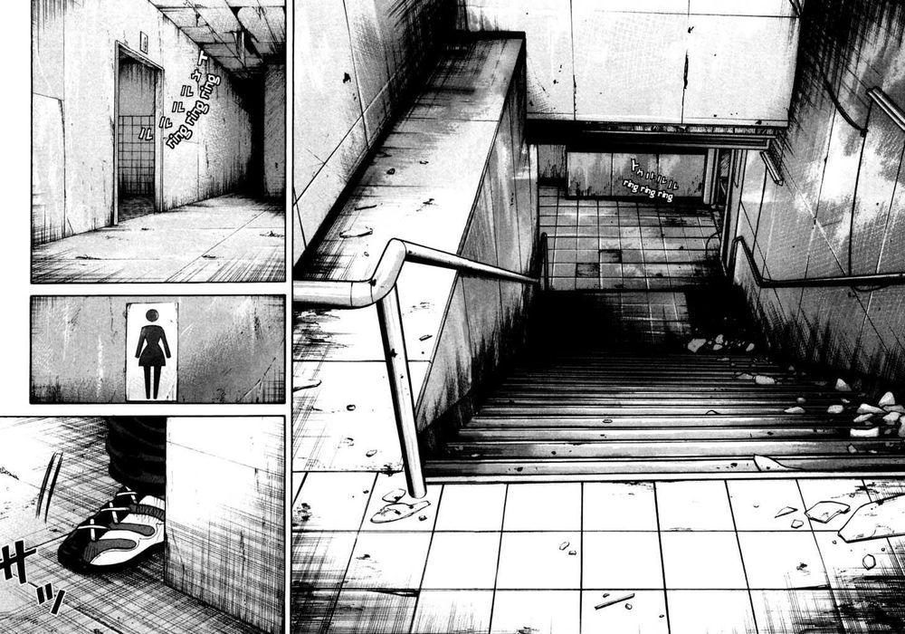 QP - Soul Of Violence Chapter 45 - 7