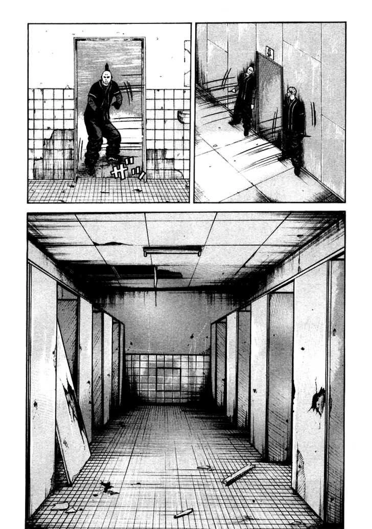 QP - Soul Of Violence Chapter 45 - 9