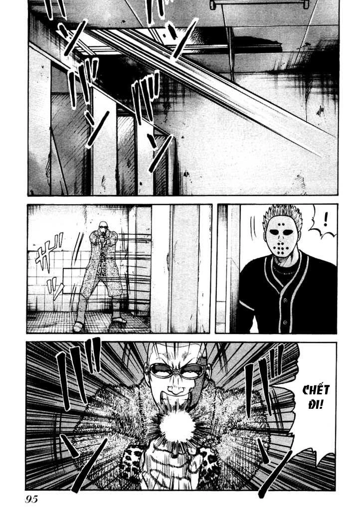 QP - Soul Of Violence Chapter 45 - 13