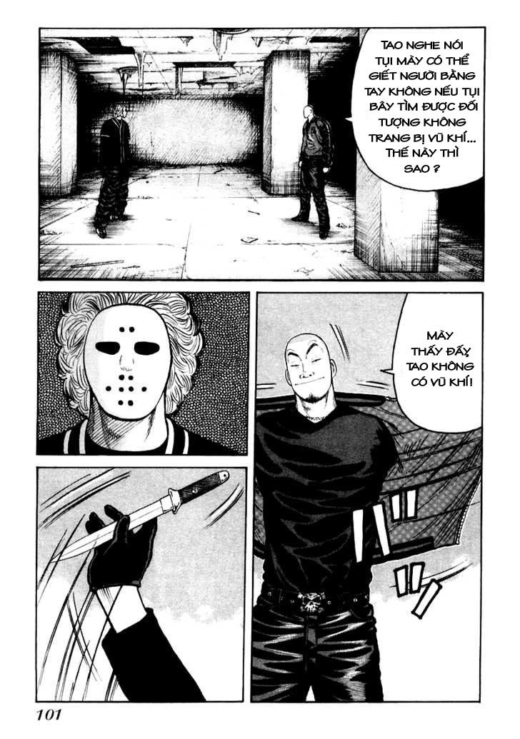 QP - Soul Of Violence Chapter 45 - 19