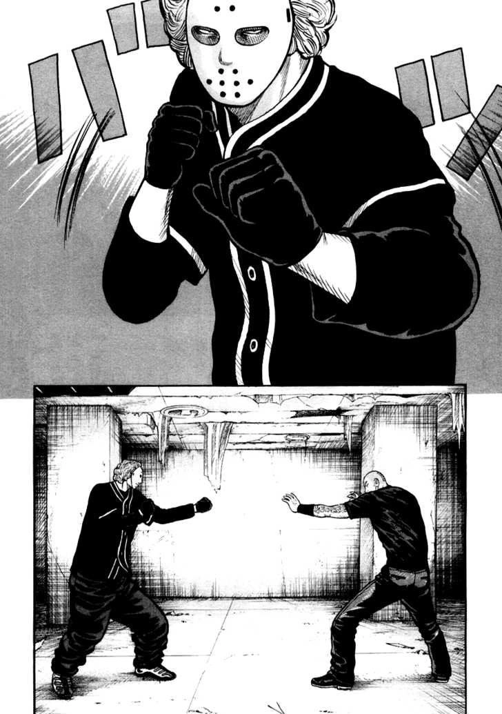 QP - Soul Of Violence Chapter 45 - 22