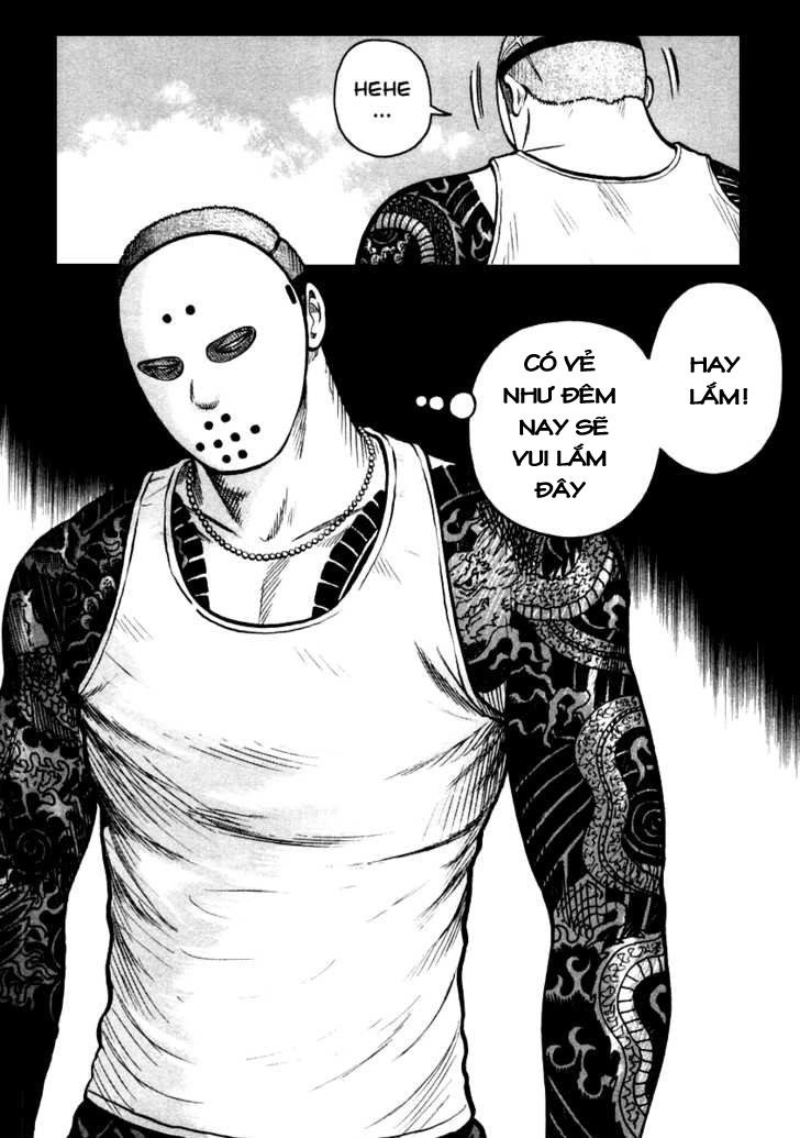 QP - Soul Of Violence Chapter 45 - 24